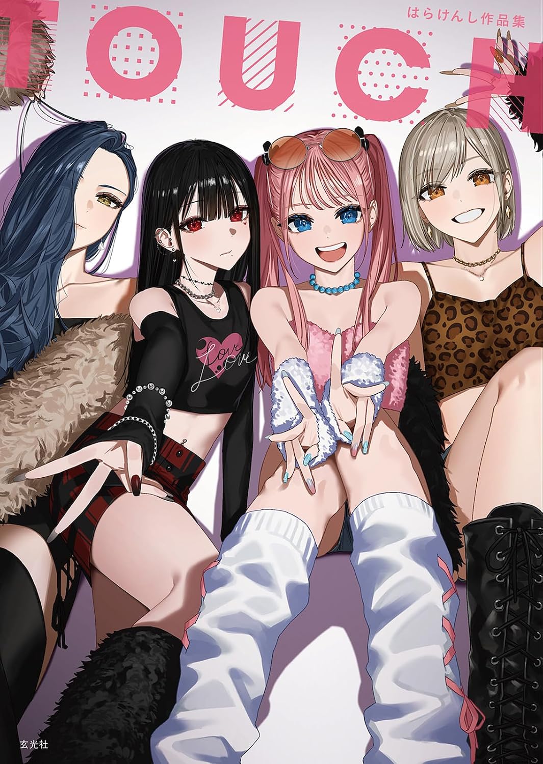 TOUCH - Harakenshi Art Collection - Japanese edition cover