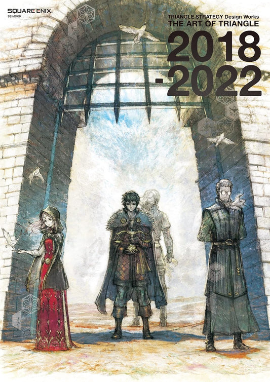 Triangle Strategy Design Works - The Art of Triangle 2018-2022 - Japanese edition cover