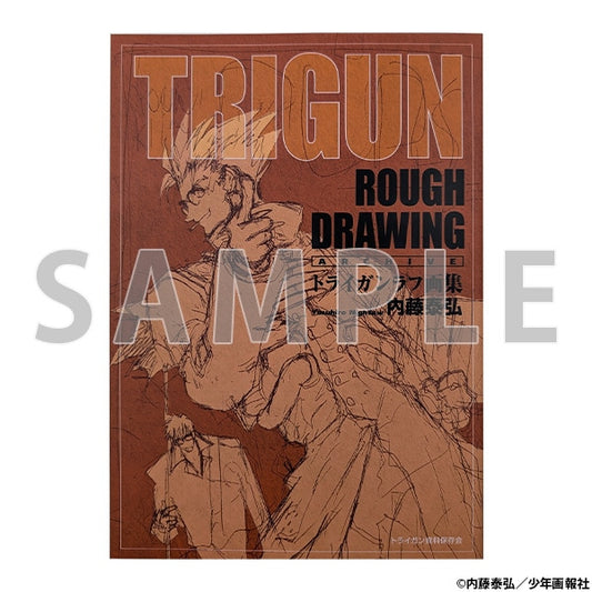 Trigun Rough Artbook - Japanese edition cover