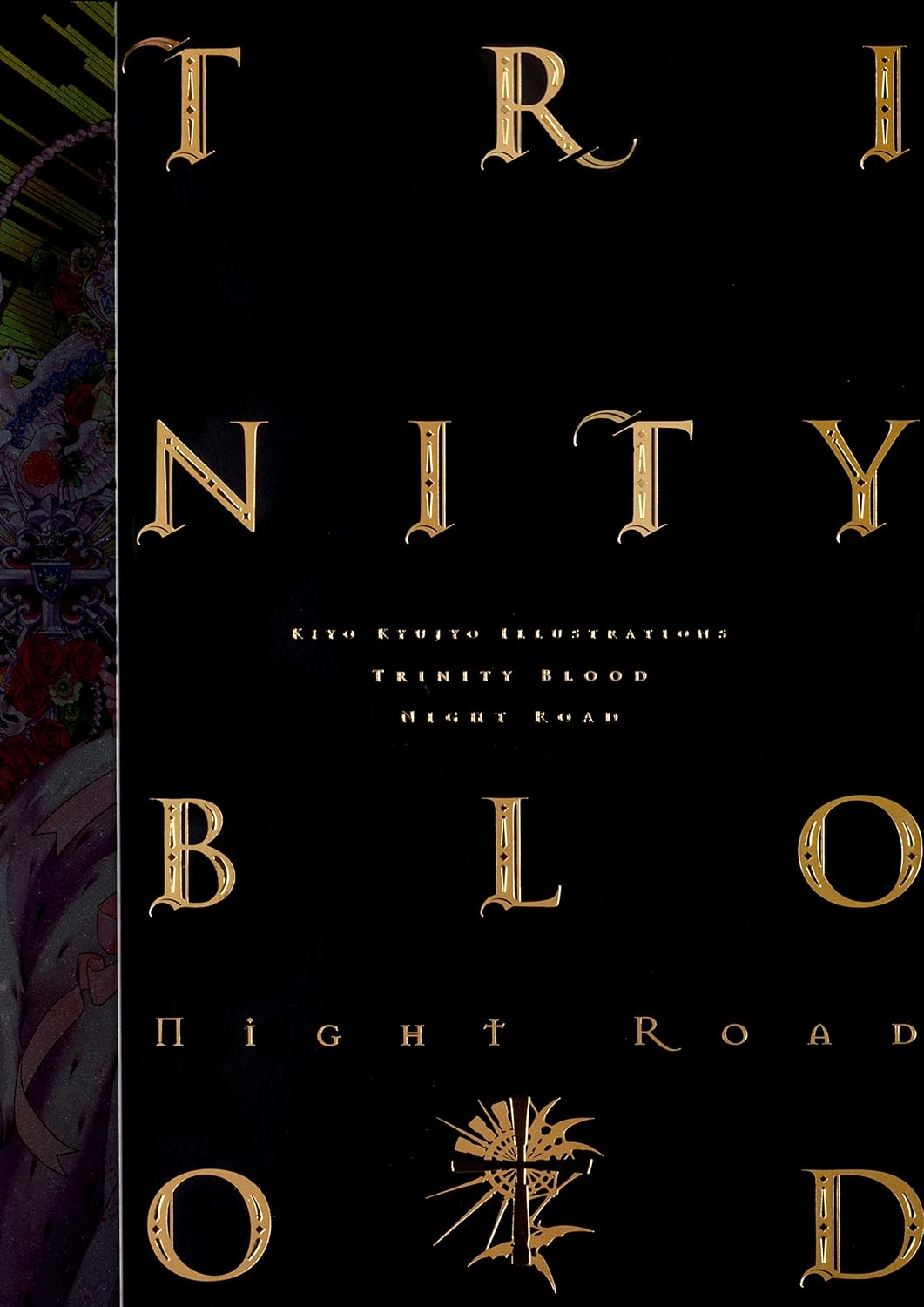 Trinity Blood: Night Road - Kiyo Kyujyo Illustration Collection - Japanese edition cover