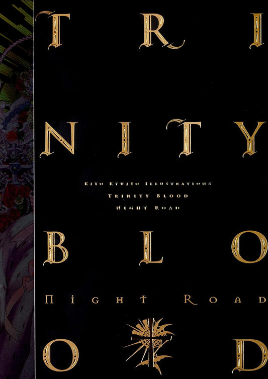 Trinity Blood: Night Road - Kiyo Kyujyo Illustration Collection - Japanese edition cover
