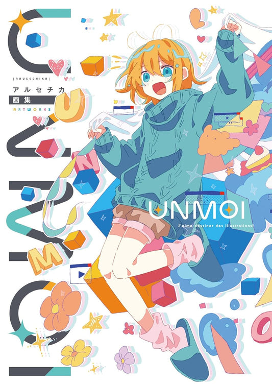 UNMOI - Arusechika Art Collection - Japanese edition cover