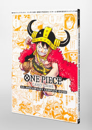 V Jump Books Bandai Official One Piece Card Game 4th Anniversary Complete Guide Japanese book preview page 2