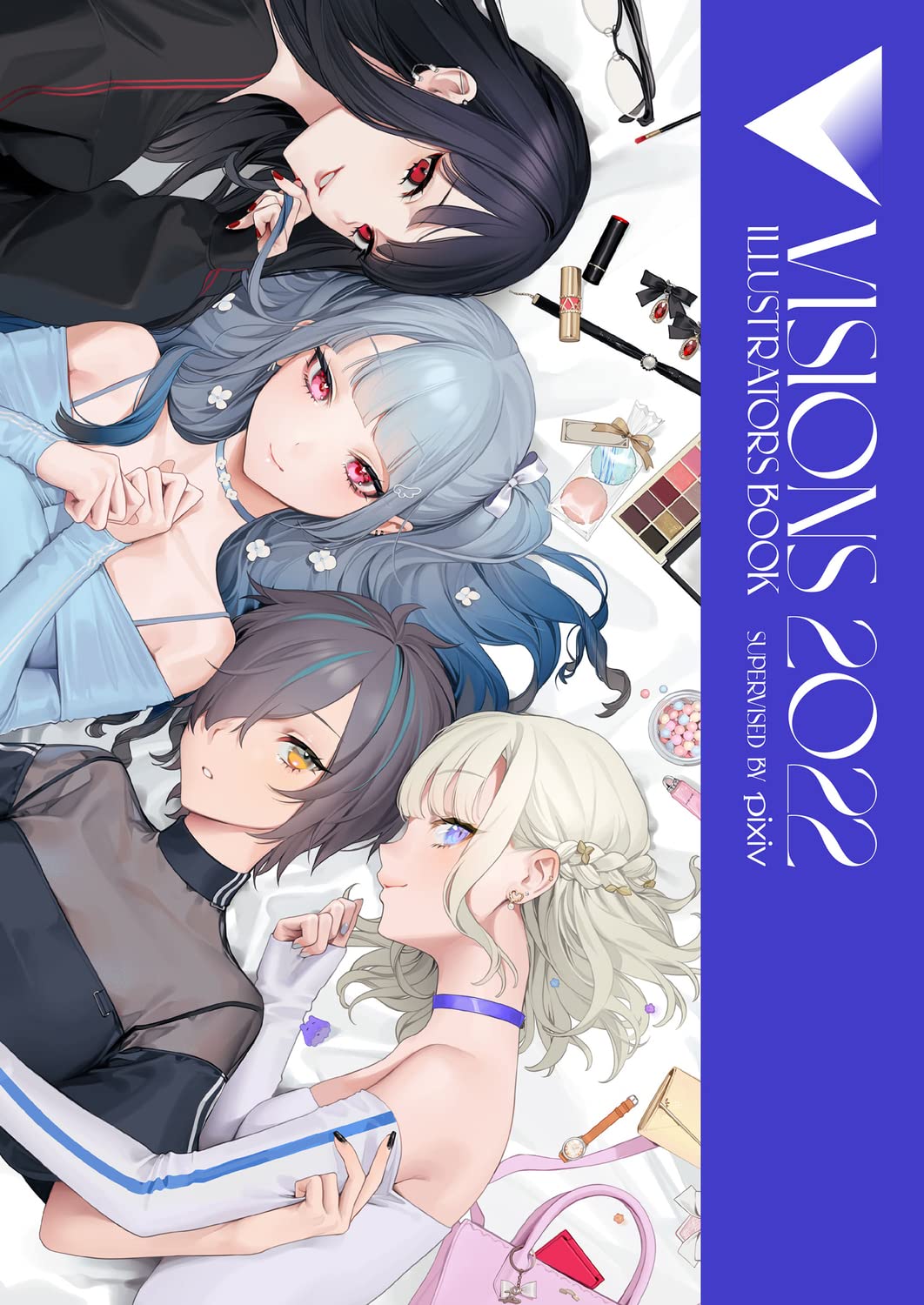 VISIONS 2022 Illustrators Book - Japanese edition cover