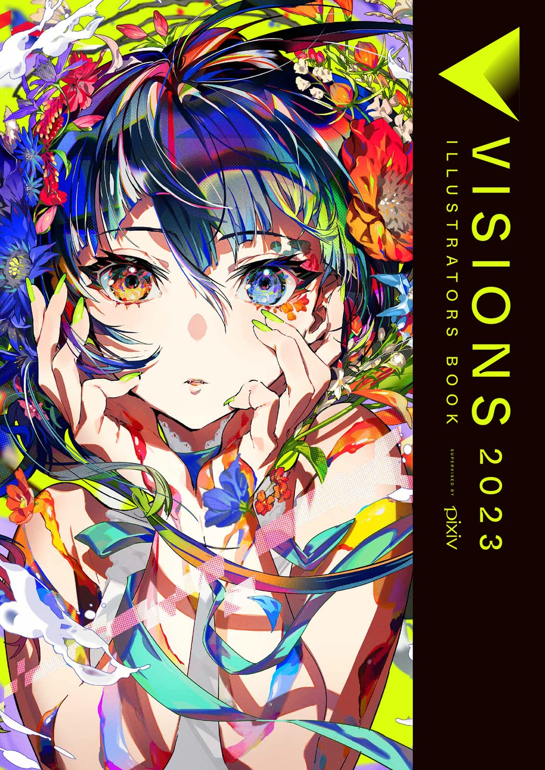 VISIONS 2023 Illustrators Book - Japanese edition cover