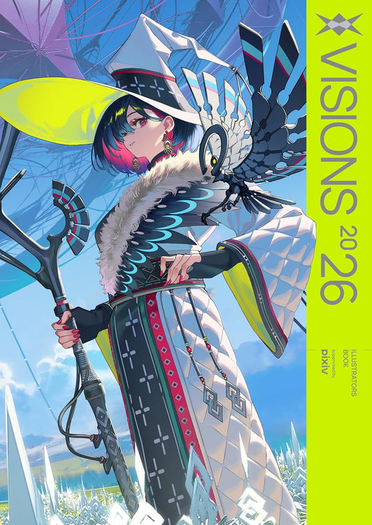 VISIONS 2026 Illustrators Book - Japanese edition cover