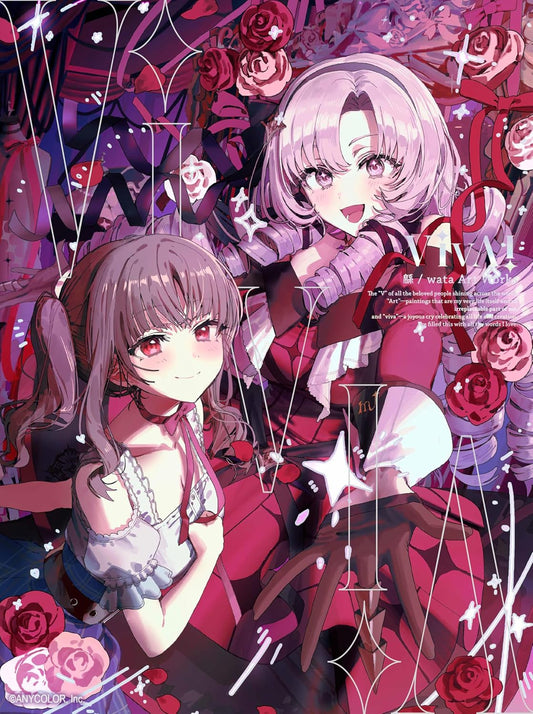 VivA! - wata Art Works - Japanese edition cover
