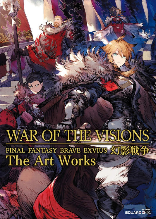 War of the Visions: Final Fantasy Brave Exvius - The Art Works - Japanese edition cover