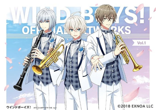 Wind Boys! Official Artworks Vol. 1 - Japanese edition cover