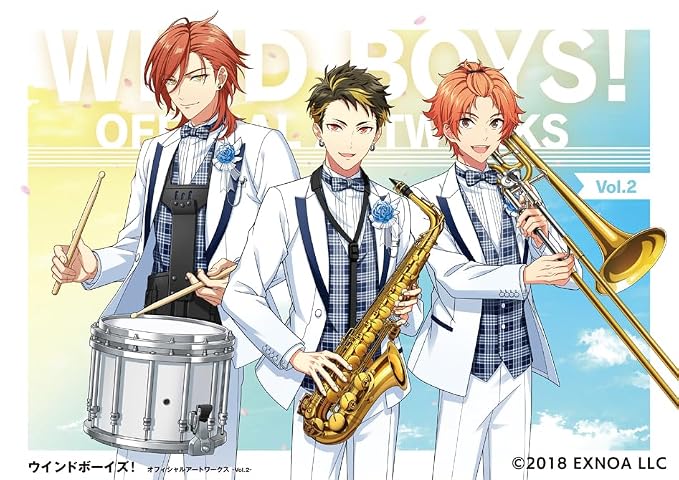 Wind Boys! Official Artworks Vol. 2 - Japanese edition cover