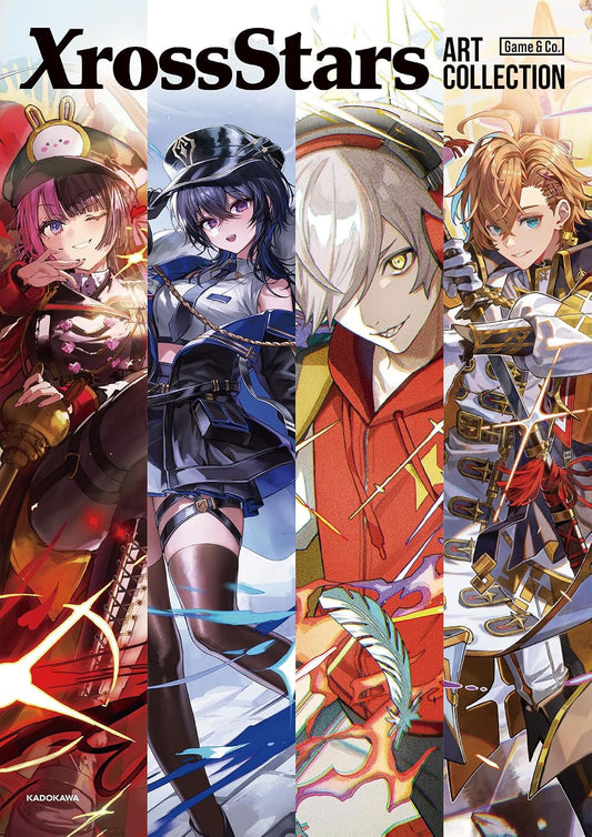 Xross Stars Art Collection - Japanese edition cover