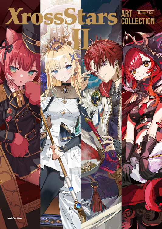 Xross Stars Art Collection II - Japanese edition cover