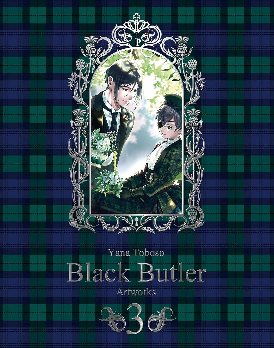 Yana Toboso Artworks - Black Butler Vol. 3 - Japanese edition cover