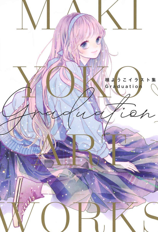 Yoko Maki Illustrations - Graduation - Japanese edition cover