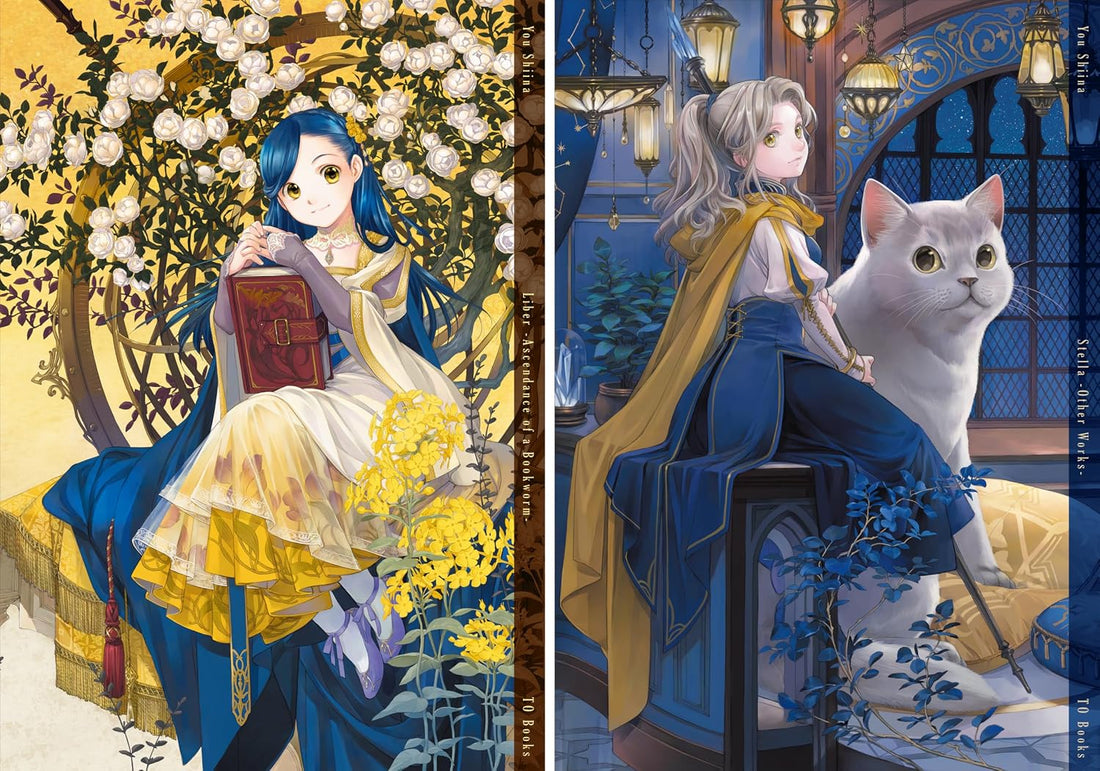 You Shiina Artworks LiberStella - Ascendance of a Bookworm & Other Works Standard Edition - Japanese edition cover
