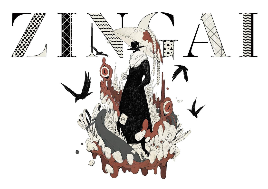 ZINGAI - Eve Illustration Book with CD - Japanese edition cover