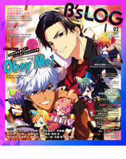 B's-LOG February 2023 - Uchronia of the Fleeting Blossom Cover magazine image 2