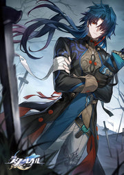 B's-LOG February 2024 - Hakuoki Cover magazine image 4