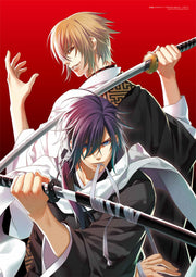 B's-LOG February 2024 - Hakuoki Cover magazine image 6