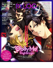 B's-LOG July 2023 - A3! Cover magazine image 2