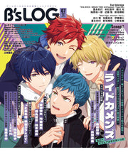 B's-LOG July 2024 - The Devil Prince and the Puppet Cover magazine image 2
