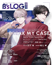 B's-LOG June 2024 - Break My Case Cover Japanese magazine cover