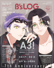 B's-LOG March 2024 - A3! Cover Japanese magazine cover