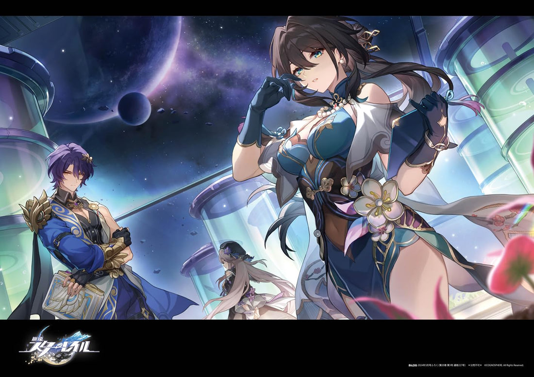 B's-LOG March 2024 - A3! Cover magazine image 4