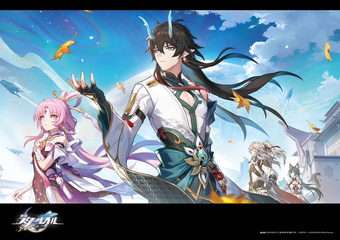 B's-LOG March 2024 - A3! Cover magazine image 5