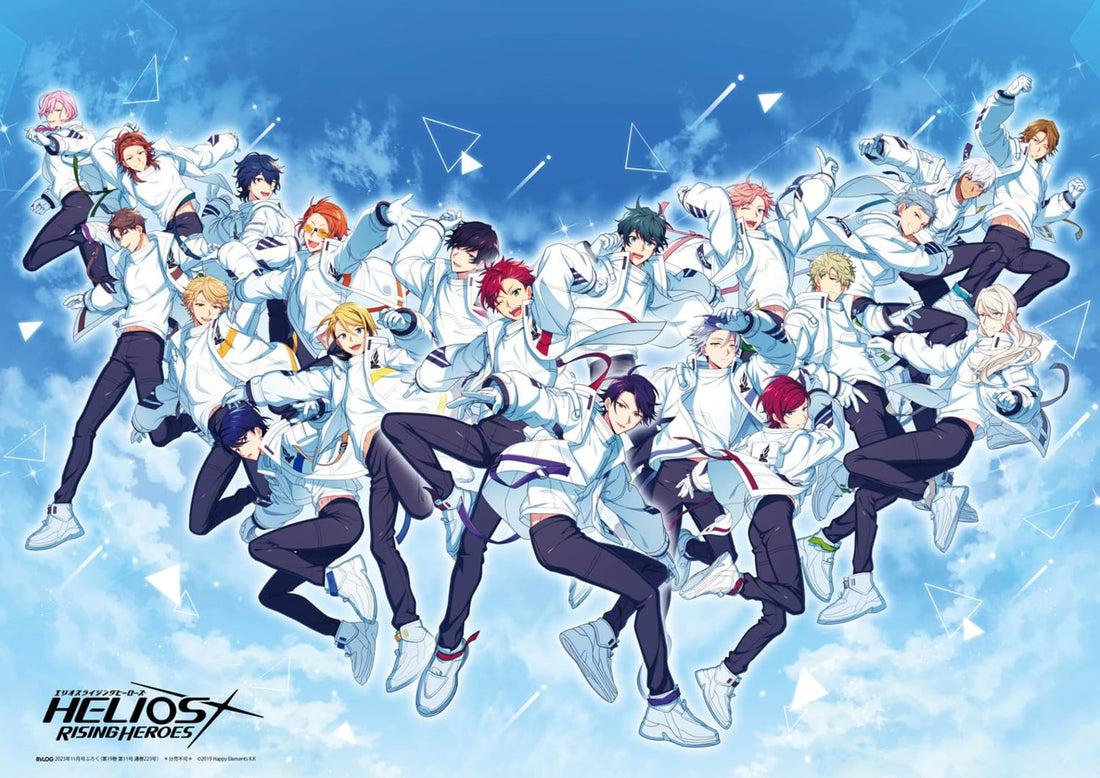 B's-LOG November 2023 - Stand My Heroes Cover magazine image 5