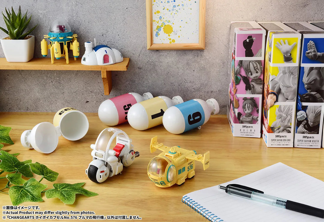 CHANGEARTS Dragon Ball Z Hoi-Poi Capsule No.576 Bulma's Airplane - product view 10