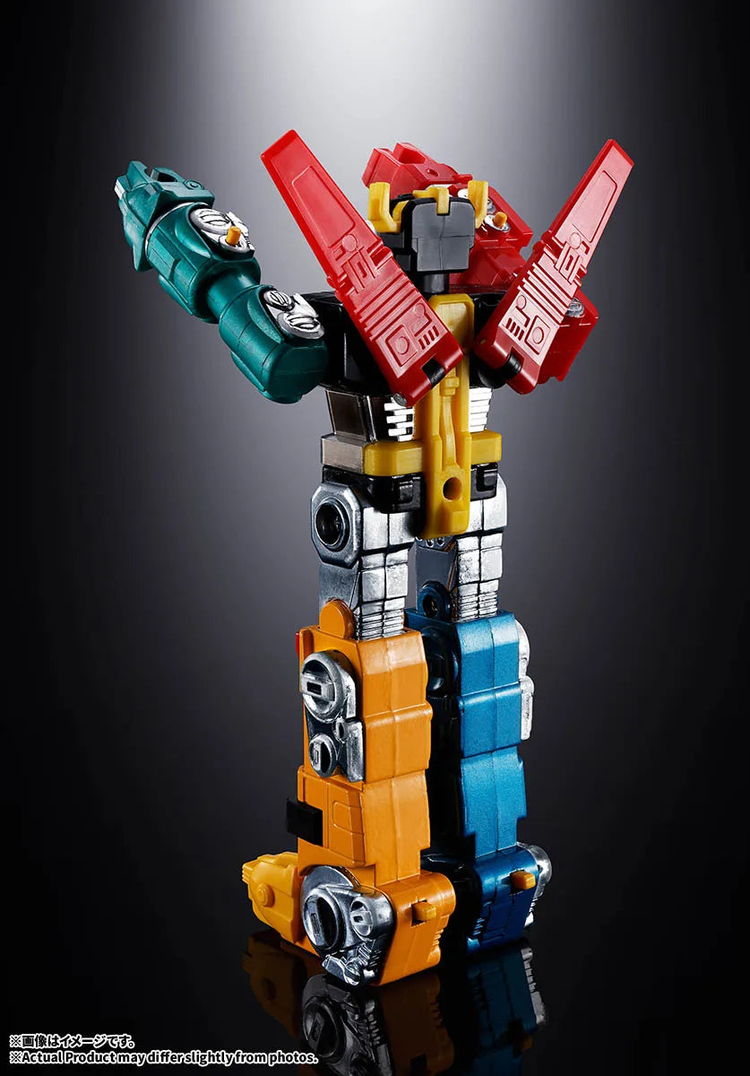 Chogokin Beast King GoLion Action Figure - product view 7