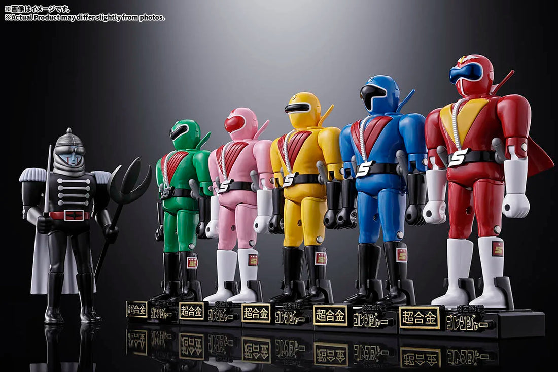 Chogokin Himitsu Sentai Gorenger Six-Figure Set - product view 3