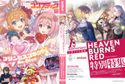 Comptiq March 2023 - Princess Connect! Re: Dive Cover magazine image 2