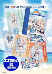 Comptiq September 2026 - Hololive Production magazine image 2