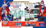 Dengeki Nintendo April 2023 - Rune Factory Cover magazine image 3