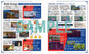 Dengeki Nintendo April 2023 - Rune Factory Cover magazine image 4