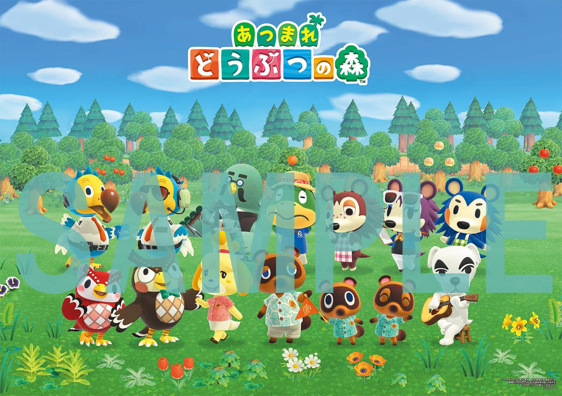 Dengeki Nintendo April 2026 - Animal Crossing magazine image 2