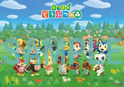 Dengeki Nintendo April 2026 - Animal Crossing magazine image 2