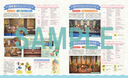 Dengeki Nintendo April 2026 - Animal Crossing magazine image 4