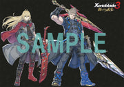 Dengeki Nintendo August 2023 - The Legend of Zelda: Tears of the Kingdom Cover magazine image 3