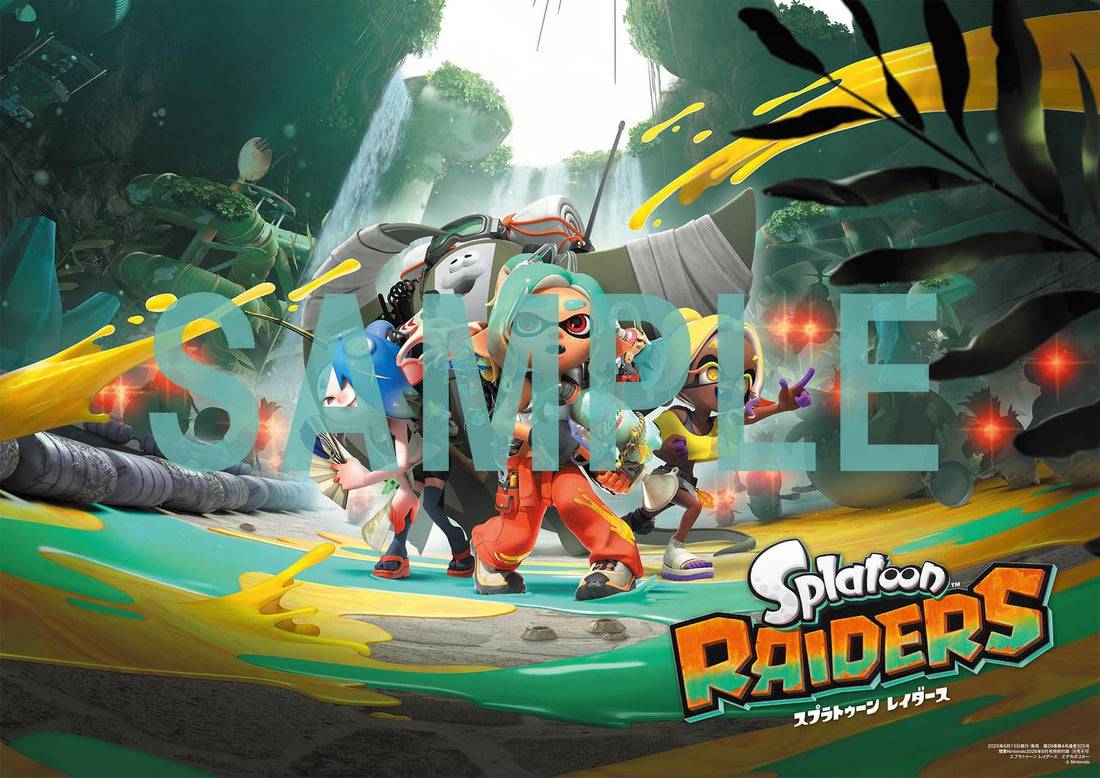 Dengeki Nintendo August 2026 - Splatoon magazine image 2