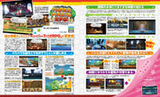 Dengeki Nintendo December 2023 - Super Mario Cover magazine image 6