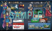 Dengeki Nintendo December 2024 - The Legend of Zelda Cover magazine image 5