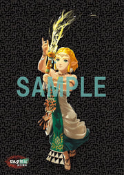 Dengeki Nintendo December 2025 - The Legend of Zelda magazine image 3