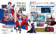Dengeki Nintendo February 2023 - Fire Emblem Cover magazine image 4