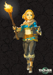 Dengeki Nintendo June 2023 - The Legend of Zelda: Tears of the Kingdom Cover magazine image 3