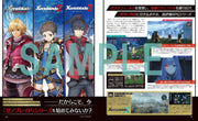 Dengeki Nintendo June 2024 - Tokyo Psychodemic Cover magazine image 2