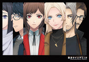 Dengeki Nintendo June 2024 - Tokyo Psychodemic Cover magazine image 4