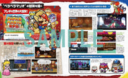 Dengeki Nintendo June 2024 - Tokyo Psychodemic Cover magazine image 5